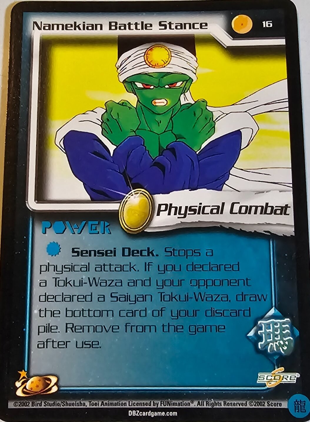 Namekian Battle Stance card